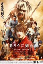 Watch Rurouni Kenshin: Kyoto Inferno Zmovie