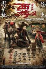 Watch Journey to the West: The Demons Strike Back Zmovie