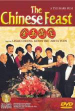 Watch The Chinese Feast Zmovie