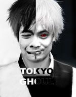 Watch Tokyo Ghoul: Re - Anime Zmovie