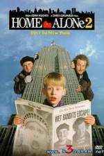 Watch Home Alone 2: Lost in New York Zmovie