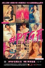 Watch Part-Time Girlfriend Zmovie