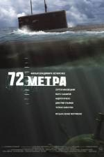 Watch 72 metra Zmovie