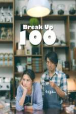 Watch Break Up 100 Zmovie