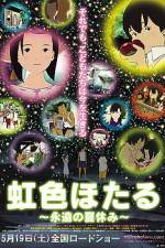 Watch Rainbow Fireflies Zmovie