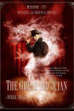 Watch The Great Magician Zmovie