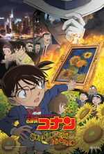 Watch Detective Conan: Sunflowers of Inferno Zmovie