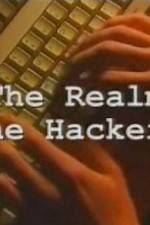 Watch In the Realm of the Hackers Zmovie