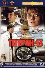 Watch Tegeran-43 Zmovie