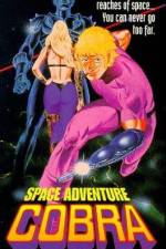 Watch Space Adventure Cobra Zmovie