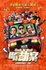 Watch Rob N Roll Zmovie