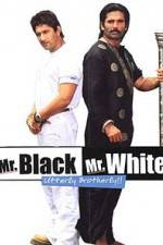 Watch Mr White Mr Black Zmovie
