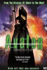 Watch Avalon Zmovie