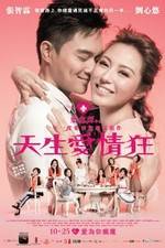 Watch Natural Born Lovers Zmovie