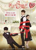 Watch Three Weddings Zmovie