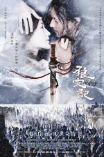 Watch The Warrior and the Wolf  (Lang zai ji) Zmovie