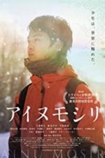 Watch Ainu Mosir Zmovie