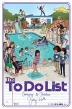 Watch The To Do List Zmovie