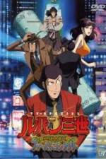 Watch Lupin III Hemingway Papers Zmovie