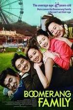 Watch Boomerang Family Zmovie