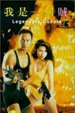 Watch Legendary Couple Zmovie