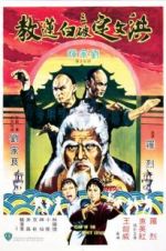 Watch Fists of the White Lotus Zmovie