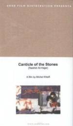 Watch Canticle of the Stones Zmovie