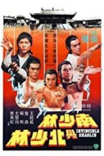 Watch Invincible Shaolin Zmovie