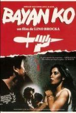 Watch Bayan Ko Zmovie