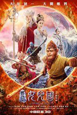 Watch The Monkey King 3 Zmovie