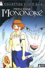 Watch Mononoke-hime Zmovie