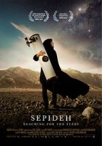 Watch Sepideh Zmovie