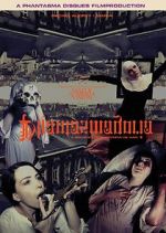 Watch Phantasmagoria Zmovie