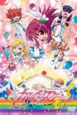 Watch Kaleido Star: Good dayo! Goood!! (OAV) Zmovie