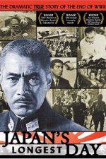 Watch Nihon no ichiban nagai hi Zmovie