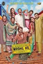 Watch Wrong No. Zmovie