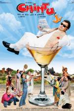 Watch Chintuji Zmovie