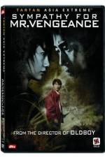 Watch Sympathy for Mr  Vengeance Zmovie