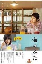 Watch Umi no futa Zmovie