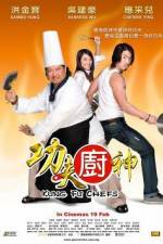 Watch Kung Fu Chefs - (Gong fu chu shen) Zmovie