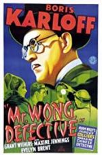 Watch Mr. Wong, Detective Zmovie