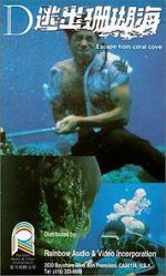 Watch Escape from Coral Cove Zmovie