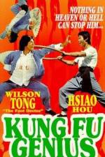 Watch Kung Fu Genius Zmovie