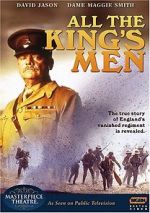 Watch All the King\'s Men Zmovie