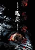 Watch Ju-on: The Beginning of the End Zmovie