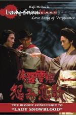 Watch Shura-yuki-hime Urami Renga Zmovie