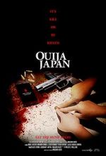 Watch Ouija Japan Zmovie