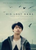 Watch His Lost Name Zmovie