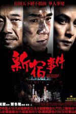 Watch shinjuku incident Zmovie