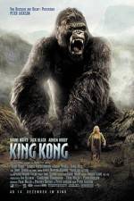Watch King Kong 2005 Zmovie